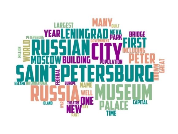 Saint Petersburg Typography Skinny Tumbl