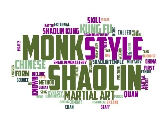 Shaolin Kung Fu Typography Sticker