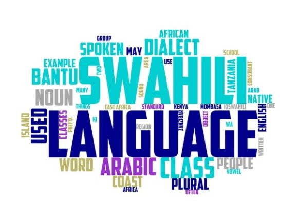 Swahili Typography Book Cover