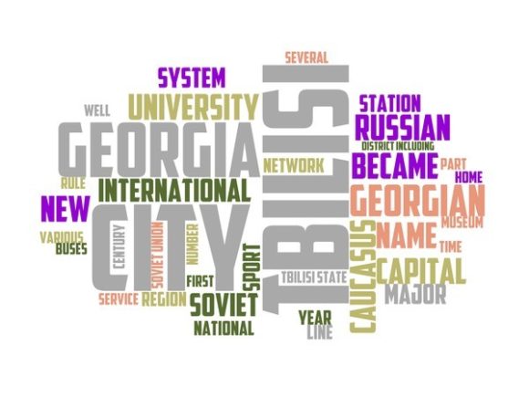 Tbilisi Typography Background